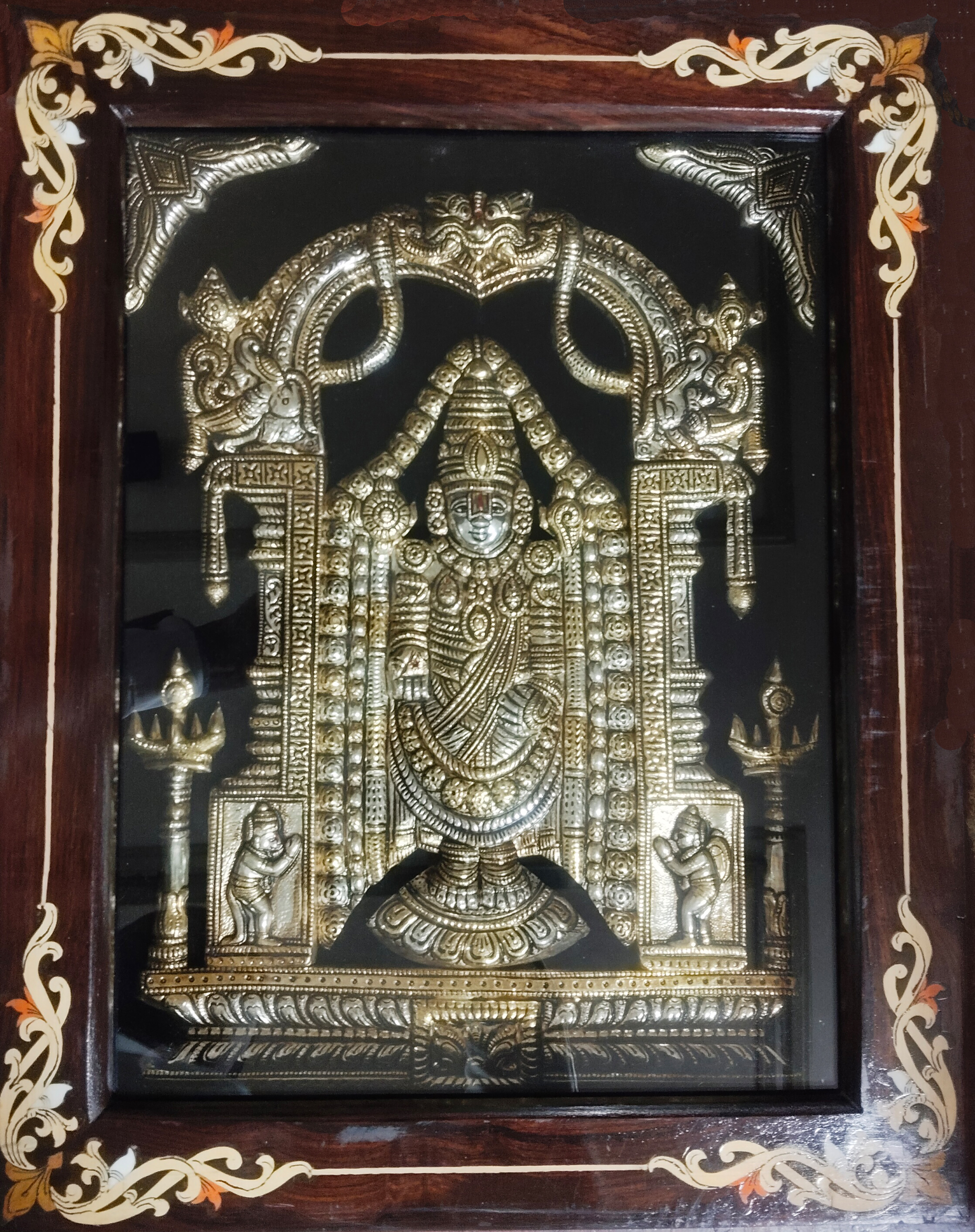 Balaji Frame
